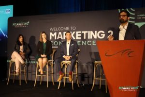 Marketing 2.0 Conference spam